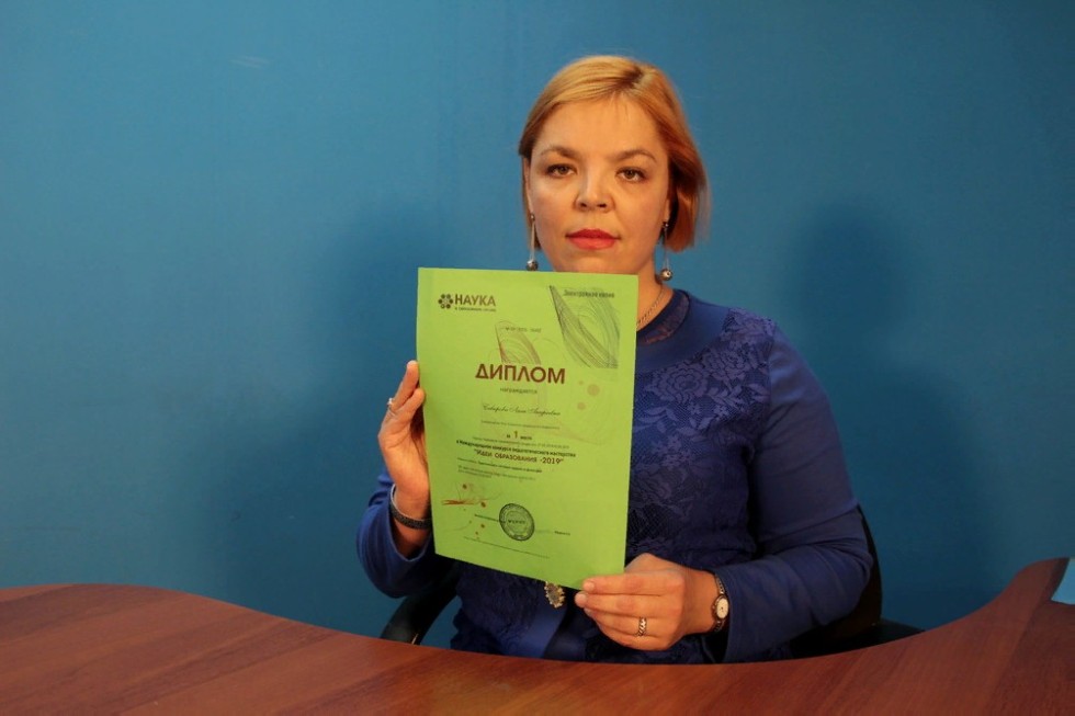 ������� ��������� �������������� ����������� ��������� ���