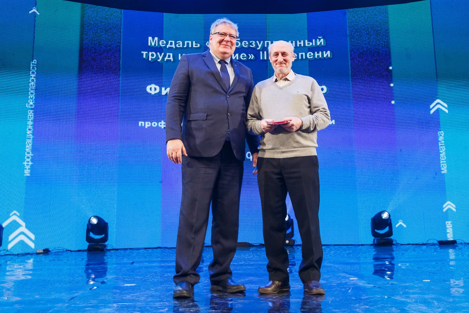 ������� ����� ������