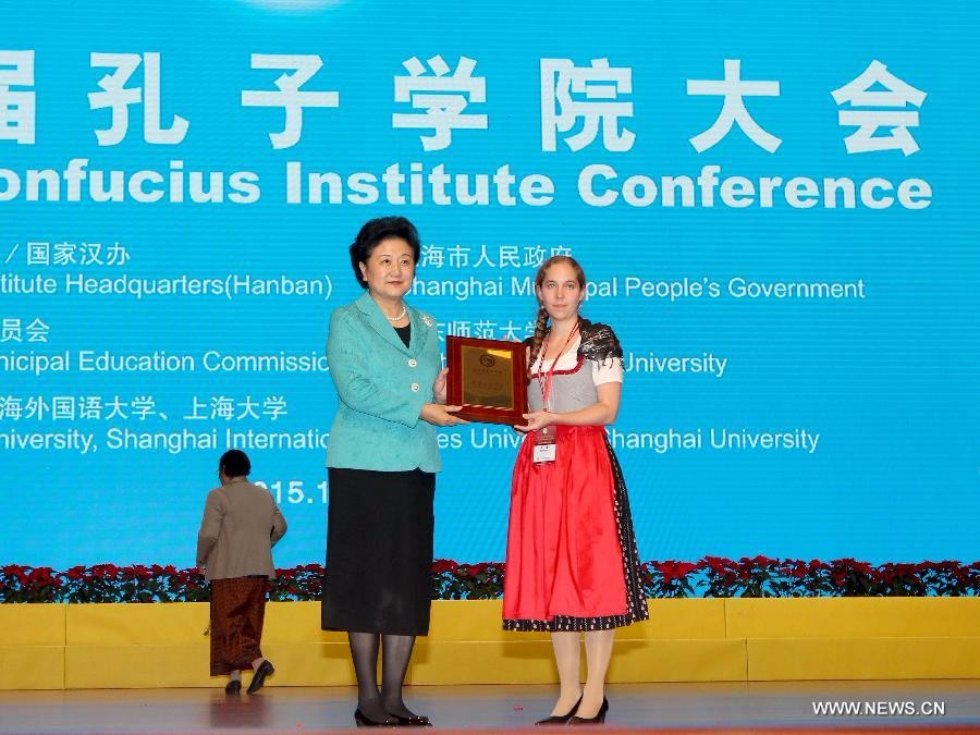 ��������� ��������� �������� ����������� ��� � ������