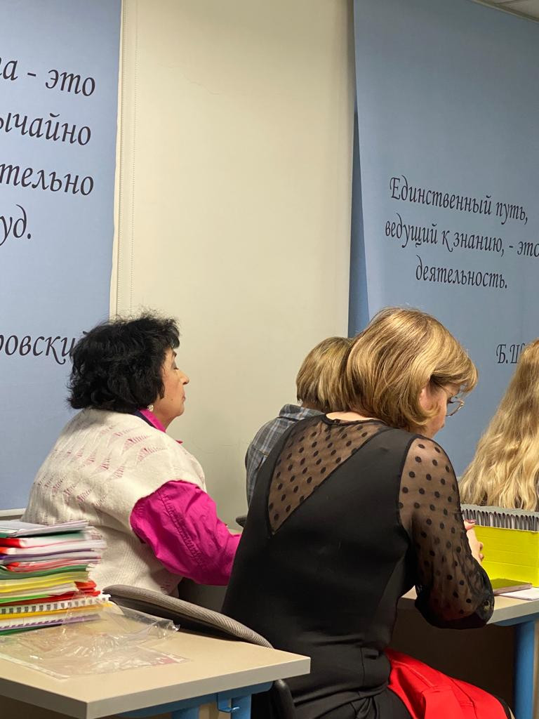 Совместное заседание кафедр педагогики и педагогики высшей школы Совместное заседание кафедр педагогики и педагогики высшей школы