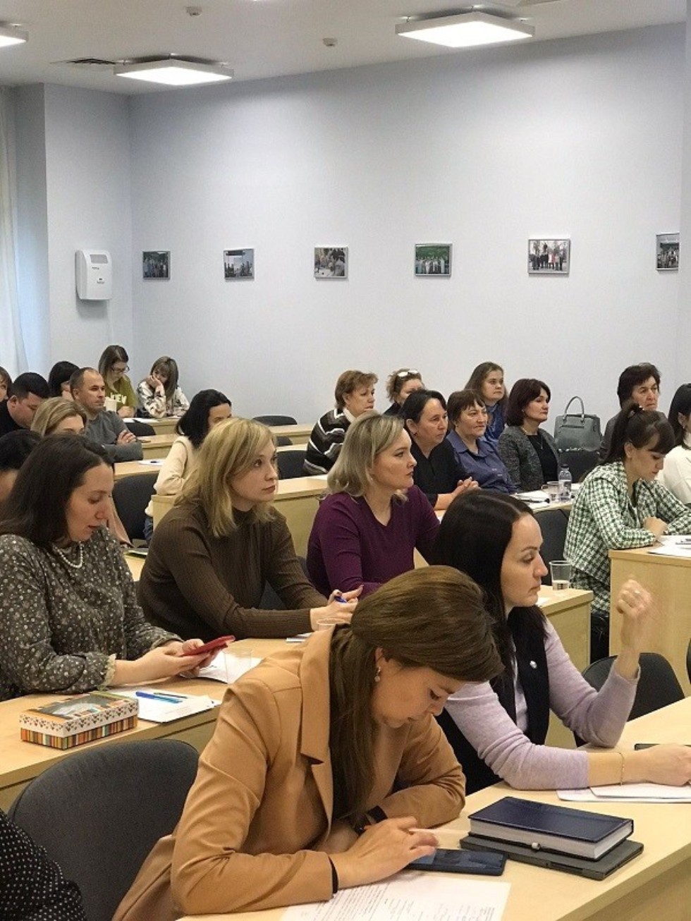 �������� ��������� 