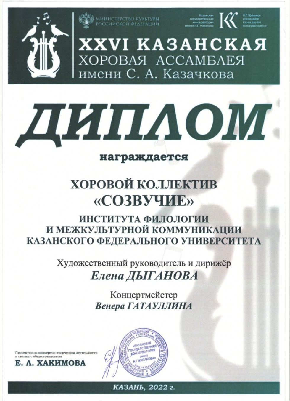 '����� ��� �����...'