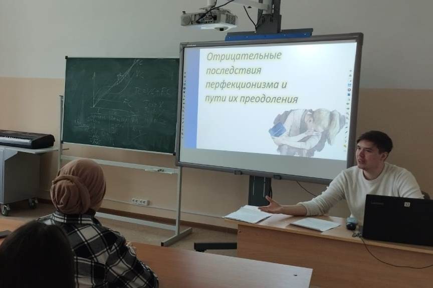 СНО 'Психотехники успешного обучения' провело образовательный интенсив для студентов СНО 'Психотехники успешного обучения' провело образовательный интенсив для студентов