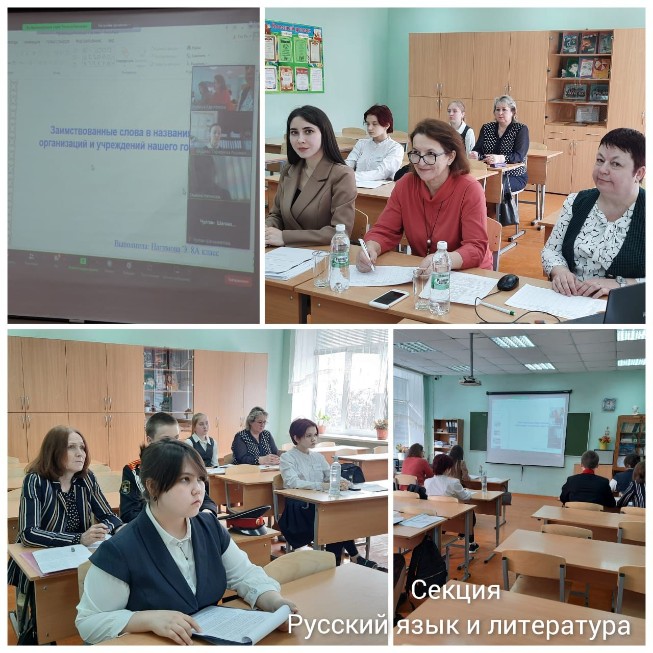 � ������� ��������������� ������������ ��� ������ ������������� ������-��������������� ����������� '���� � �����'