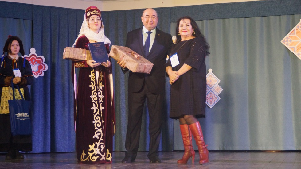 ������ ��������� һә� �ө��� ����� �әү�ә��ә���ң ����� ����ә���, ә�ә��������� ���������������� �ө� ������ �������� �����������ң ��������� ���� ���������