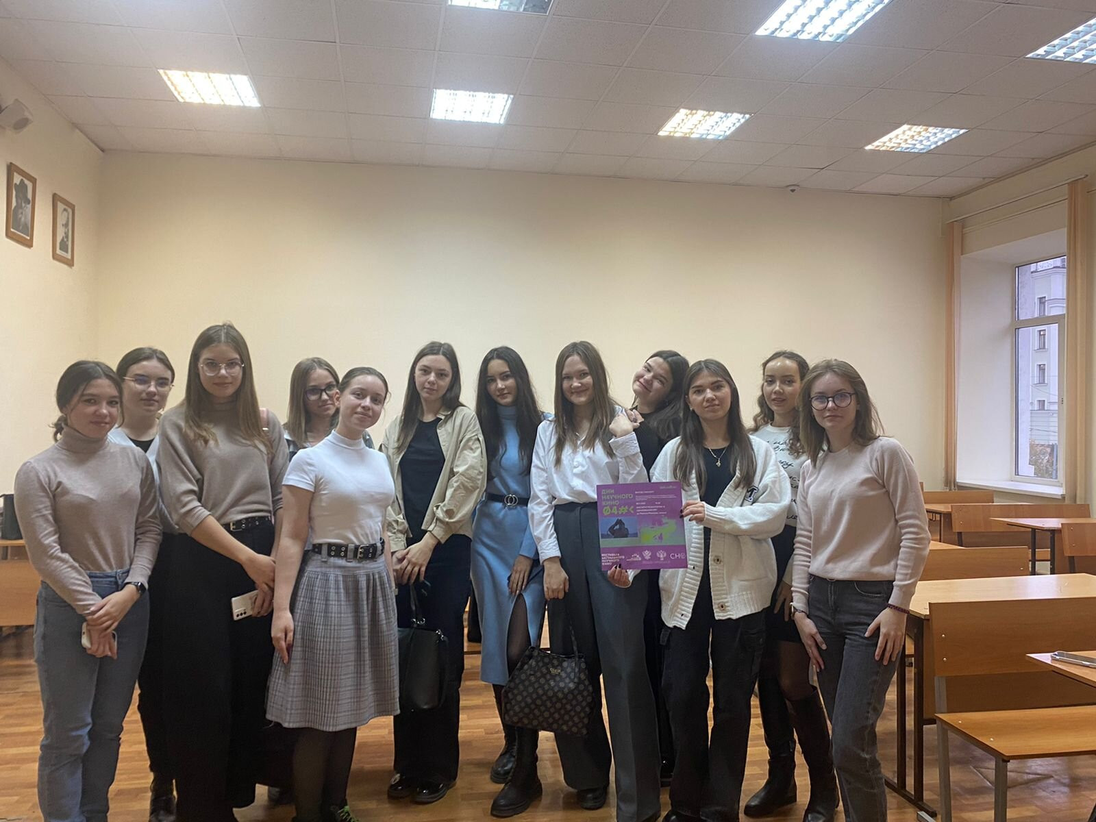 � ��������� ���������� � ����������� ������������ ��������� �������� ����