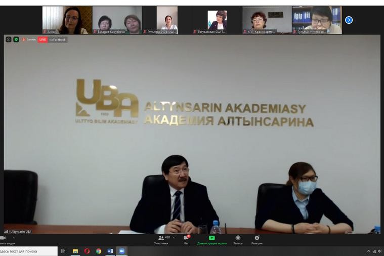 '������ �������� - ����� ��������� �����������'