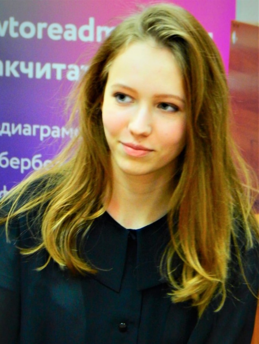 Медиапространство и мы в нем Медиапространство и мы в нем