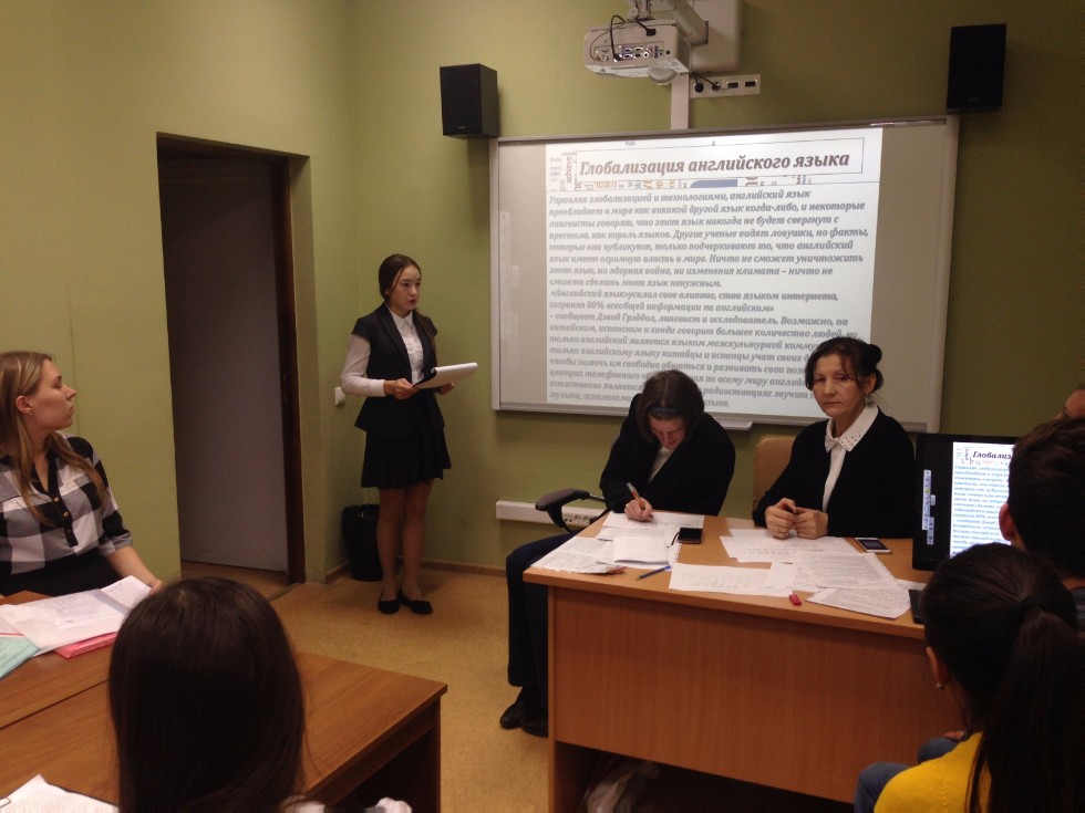 ���������� ���� � �������������� ����