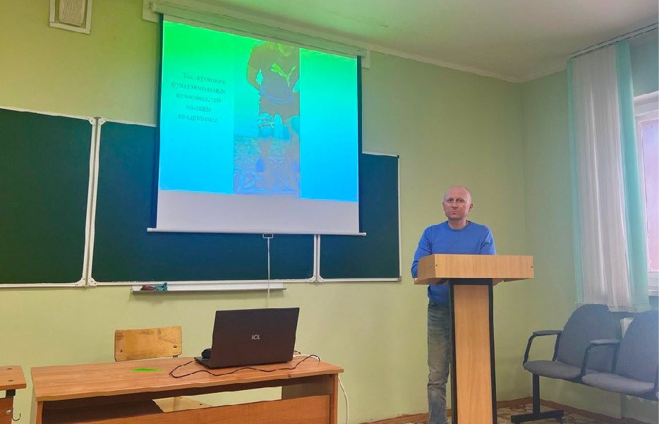 Преподаватели выступили в рамках секции 'Исследование социальных проблем и спортивно-оздоровительных технологий в сфере физической культуры и спорта' Преподаватели выступили в рамках секции 'Исследование социальных проблем и спортивно-оздоровительных технологий в сфере физической культуры и спорта'