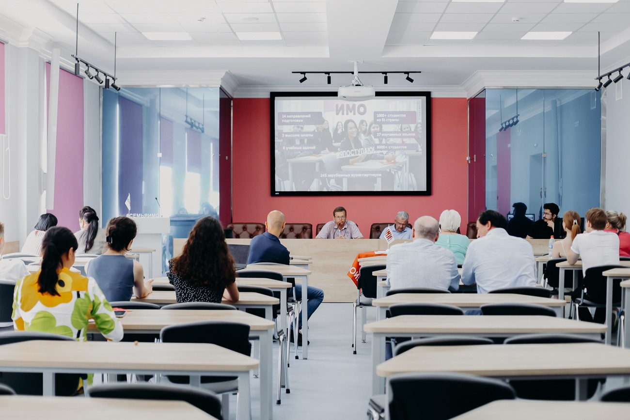 Состоялась встреча абитуриентов сто балльников с руководством Института международных отношений Состоялась встреча абитуриентов сто балльников с руководством Института международных отношений