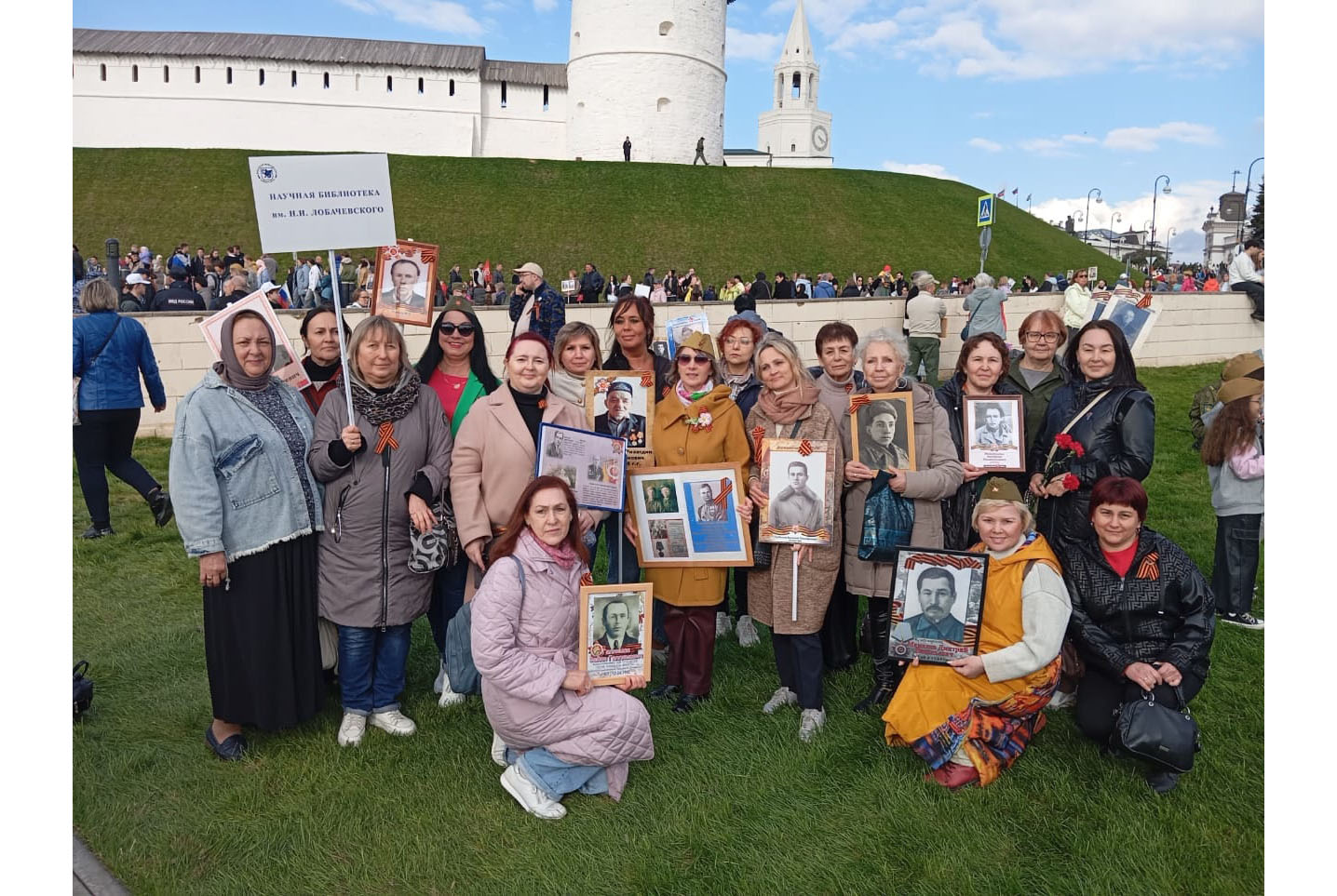 '����������� ����'