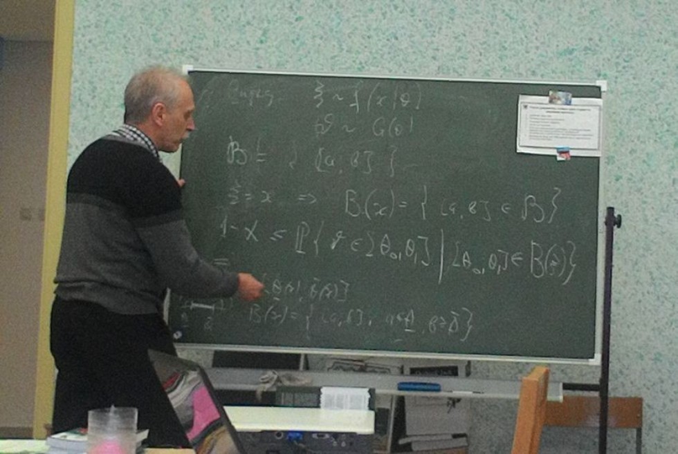 Постоянно действующие научные семинары Института ВМиИТ-ВМК Постоянно действующие научные семинары Института ВМиИТ-ВМК