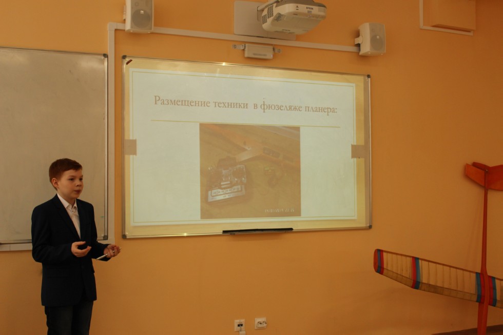 � ���������� ��������� ������ ������ ������ IV ������������� (� ������������� ��������)������� ����������� �������� ����� �.�. ������������