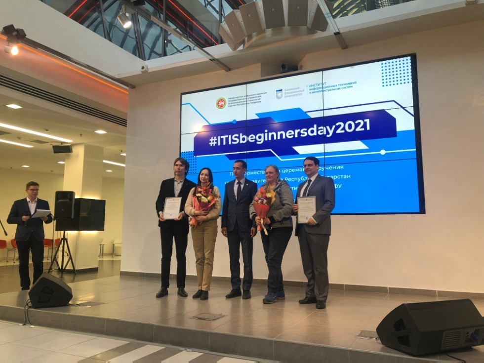 The head of the Laboratory of Intelligent Robotic Systems received the departmental award The head of the Laboratory of Intelligent Robotic Systems received the departmental award