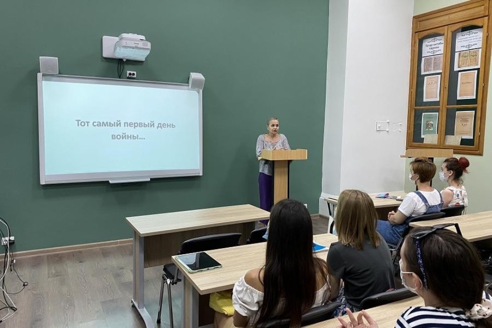 В Елабужском институте КФУ состоялась открытая лекция 'Тот самый первый день войны' В Елабужском институте КФУ состоялась открытая лекция 'Тот самый первый день войны'