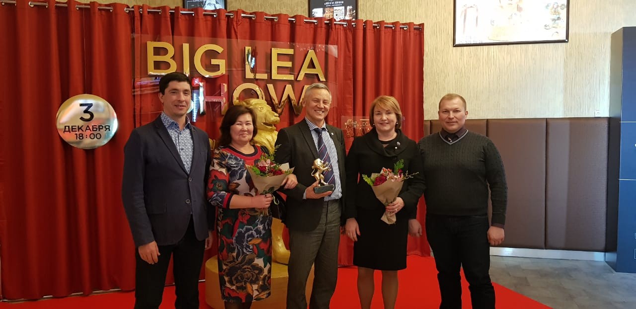 Big LEA Show Kazan 2018 ,, , 