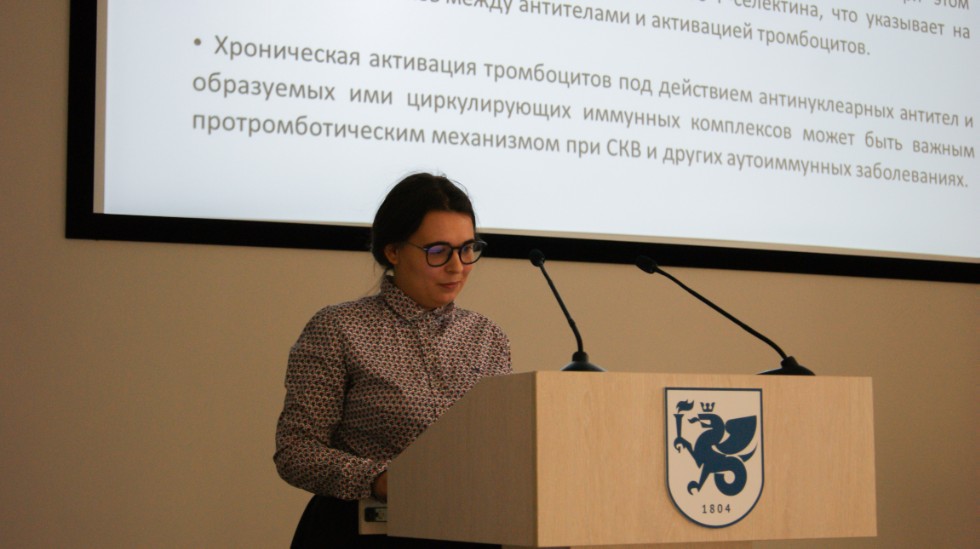 ���� � �����