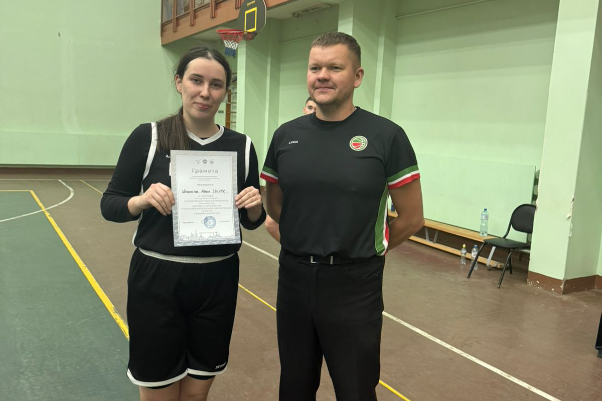 Команда Елабужского института КФУ победила в соревнованиях по баскетболу Команда Елабужского института КФУ победила в соревнованиях по баскетболу