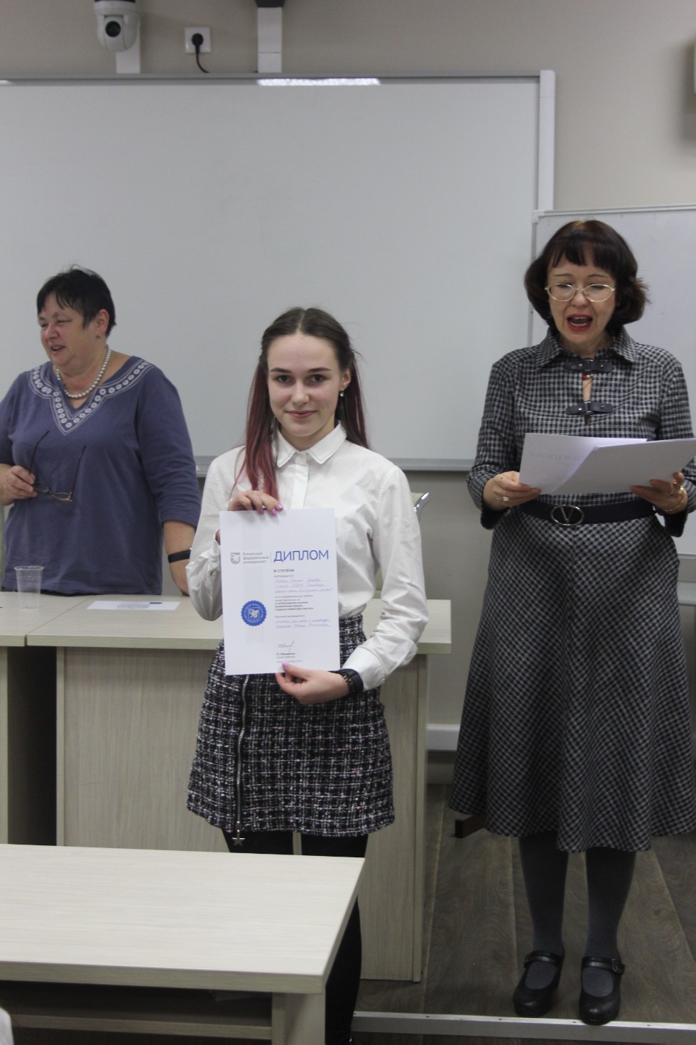 219 �����������