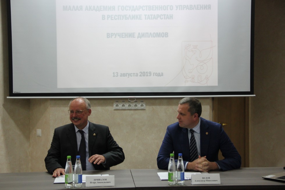 �������� �������� � ���������������� �������������� ����