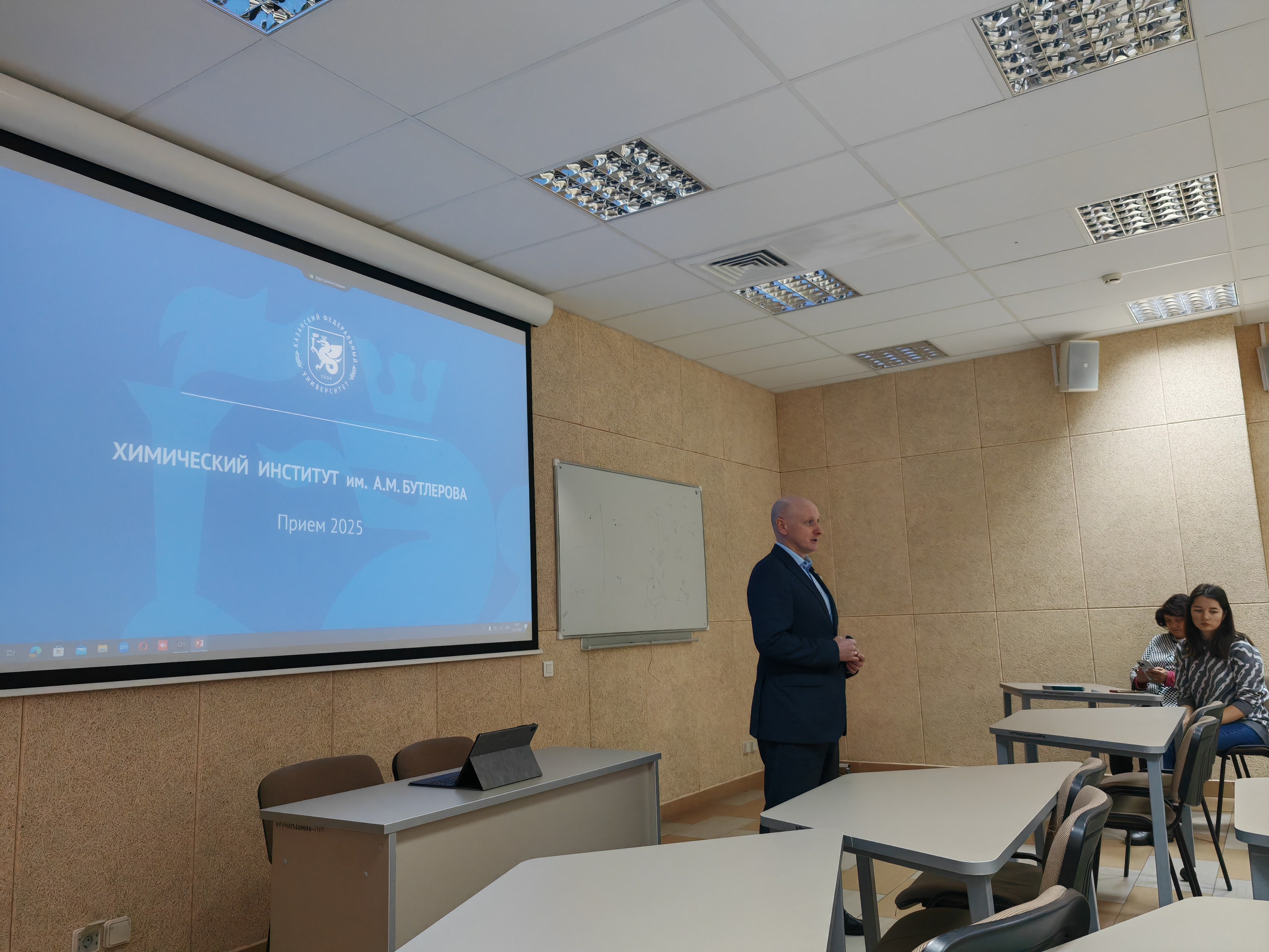 ���� �������� ������ � ���������� ���������