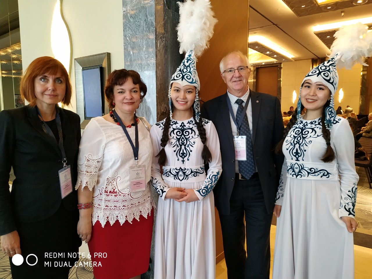 Казанские ученые приняли участие в работе XIV Конгресса МАПРЯЛ 'Русское слово в многоязычном мире' Казанские ученые приняли участие в работе XIV Конгресса МАПРЯЛ 'Русское слово в многоязычном мире'