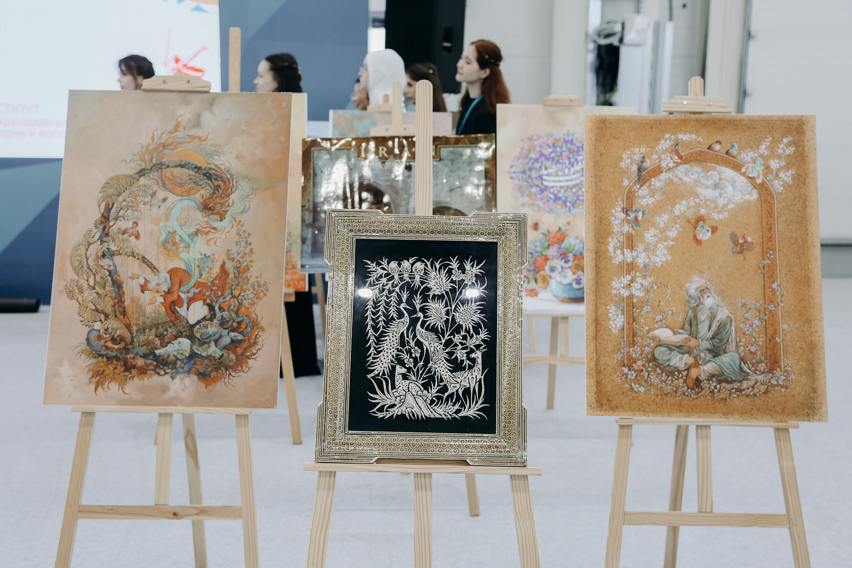 �� ����� KazanForum ������� ��������� ��������� ������� ���