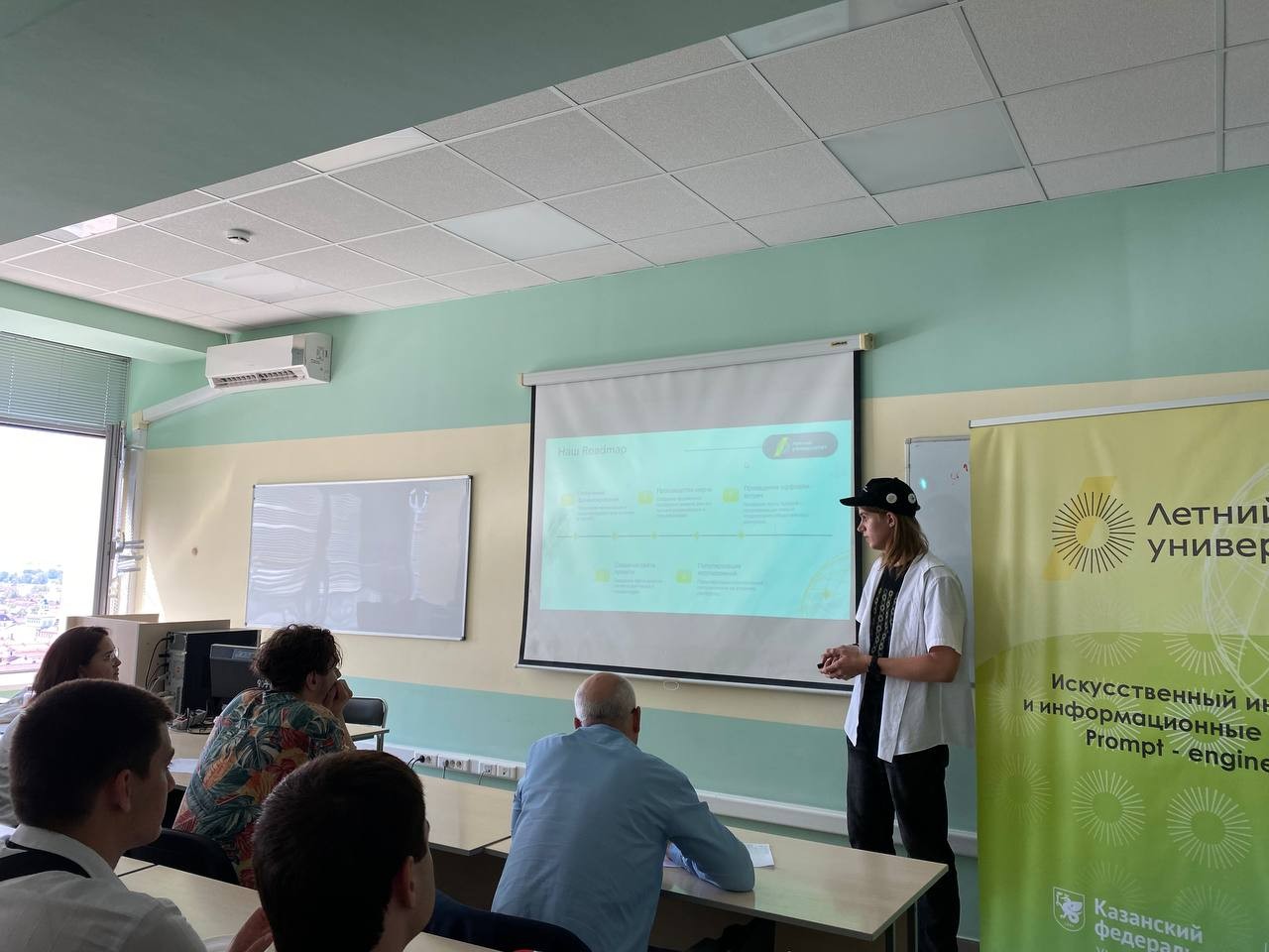 ���������� ������ ������� ������������ 2024