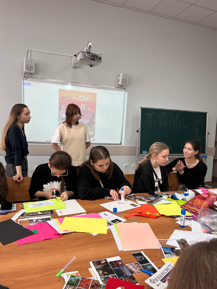 В Институте психологии и образования прошла адаптационная школа для студентов 1 курса В Институте психологии и образования прошла адаптационная школа для студентов 1 курса