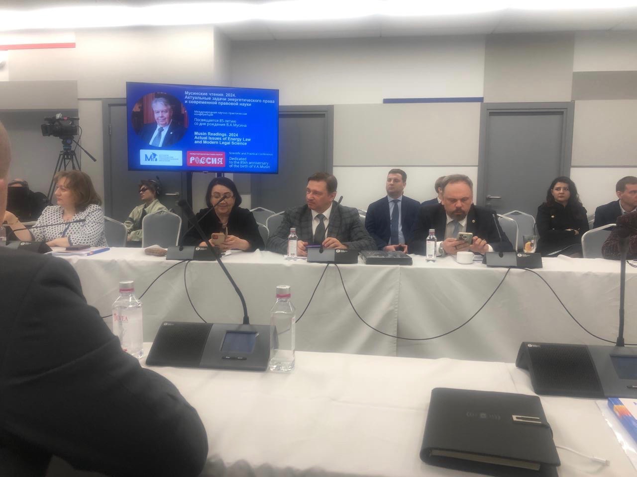 ��������� ������. 2024.