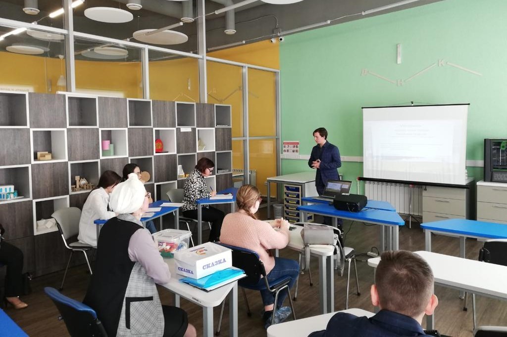 '����������������� ������������ ����������� � ����������� ��������������� ������������ STEAM (�����, ����������, ���������, ���������, ����������)'