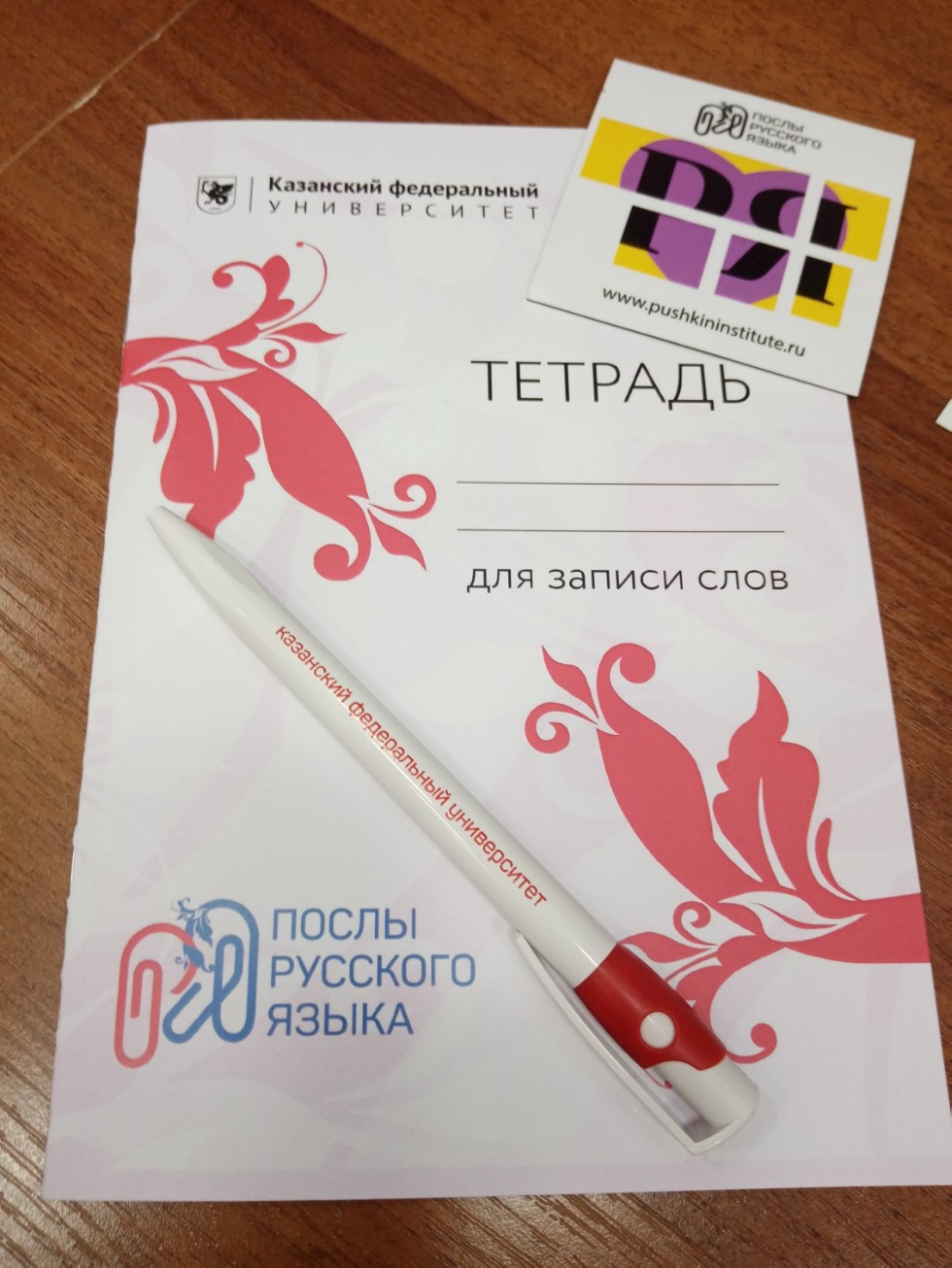 ����� � ������� �������!