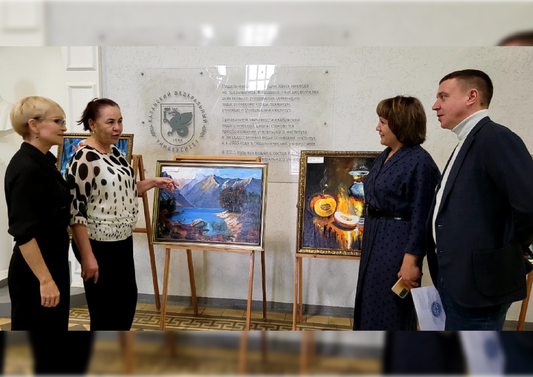 �������� �� ��� �������� ������������ ��������� � ���������� ��������� ���