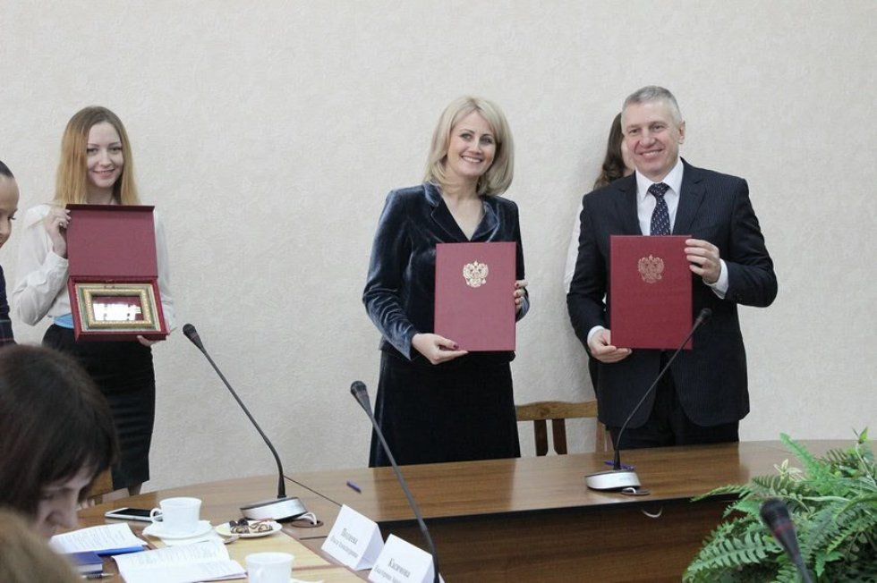 VII ������������� ����������� ������ �������� � �������