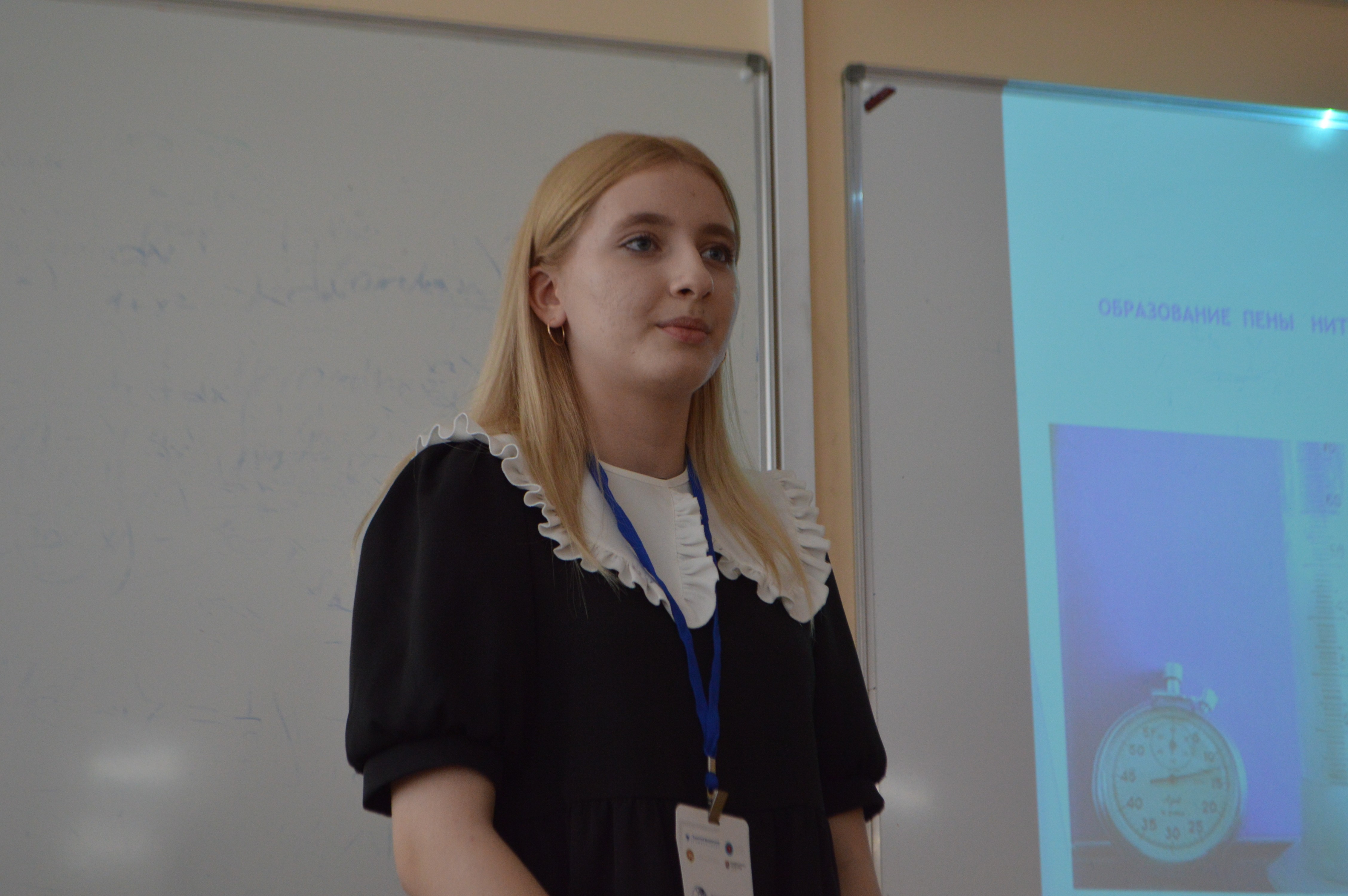 � ��� ���������� VIII ������������� (� ������������� ��������) ������� ����������� �������� ����� �.�. ������������