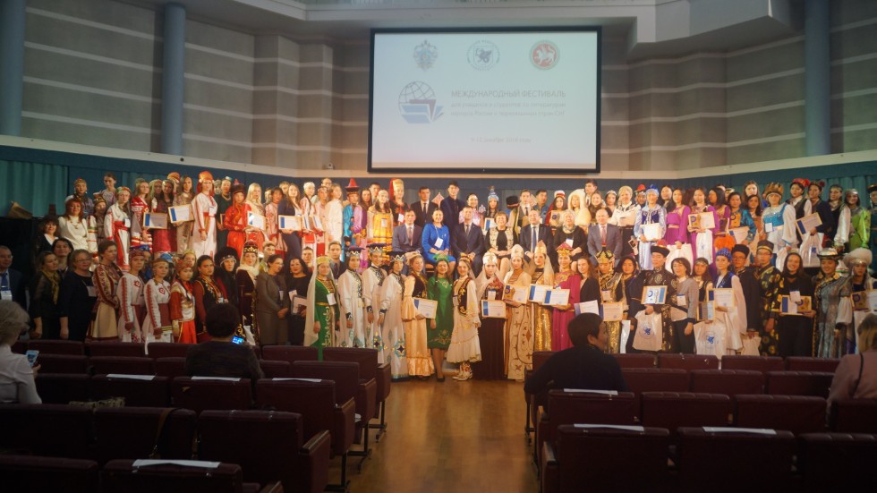 ������ ��������� һә� �ө��� ����� �әү�ә��ә���ң ����� ����ә���, ә�ә��������� ���������������� �ө� ������ �������� �����������ң ��������� ���� ���������