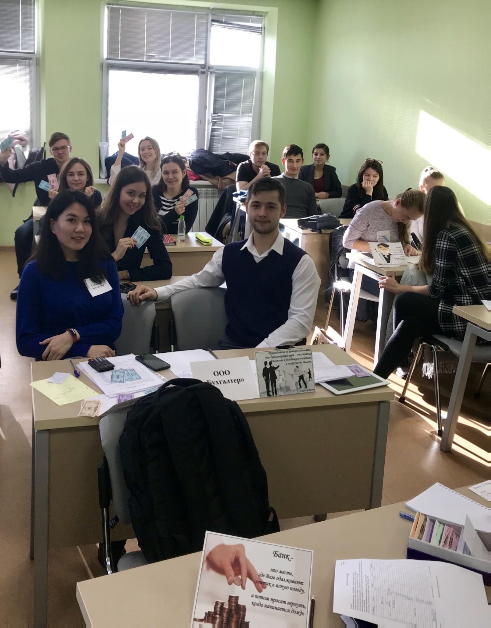 ������� ���� �� ���������� '������������� ����'