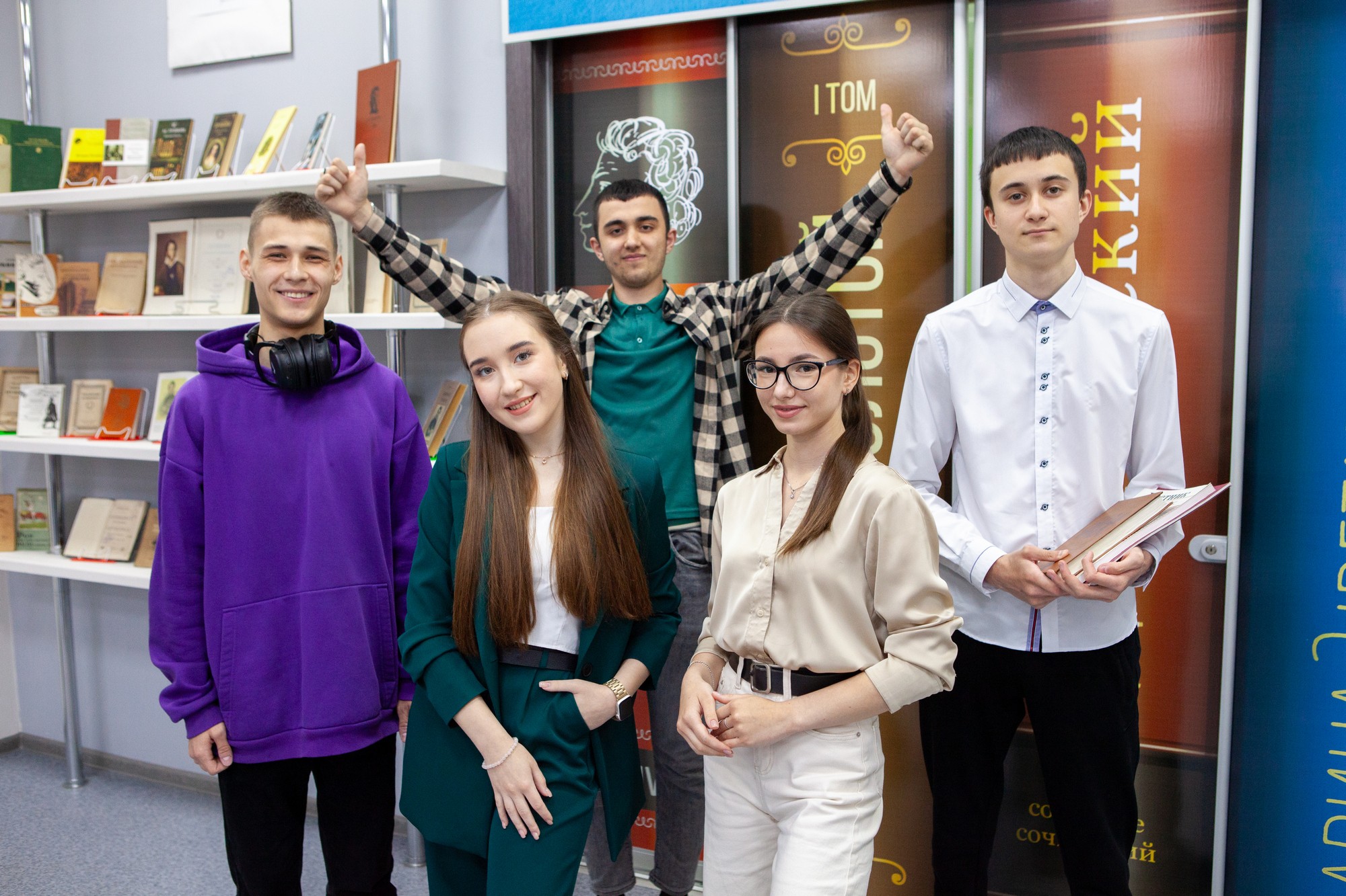 ������� ����������� ��������� ���: ���� ����� � �������� �������