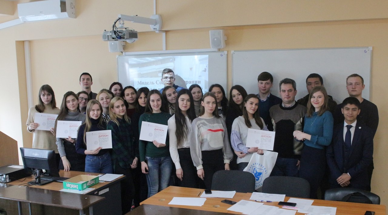 День российского парламентаризма отметили в ИСФН День российского парламентаризма отметили в ИСФН