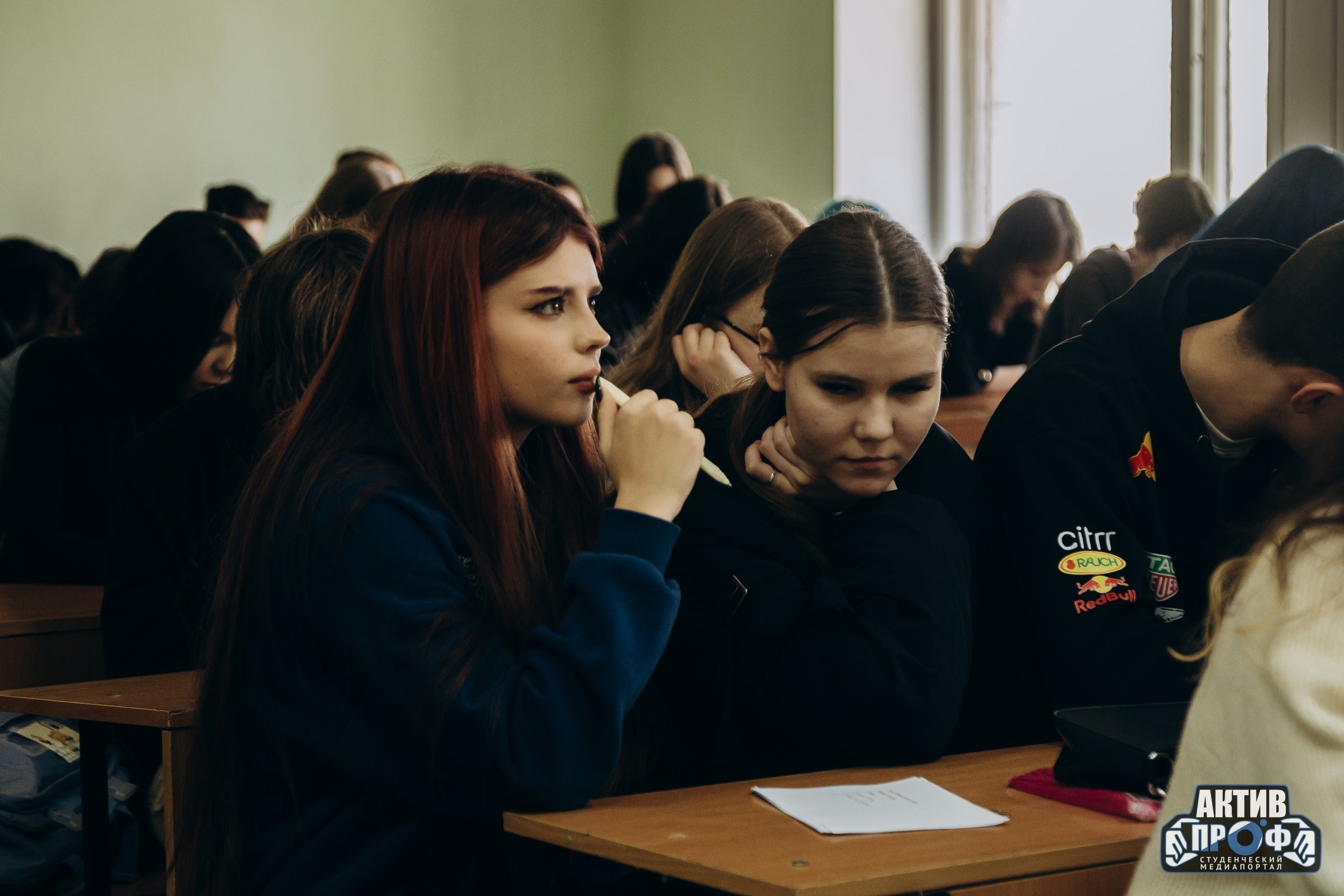 �������, ����, ������� �� ���� �� �������!