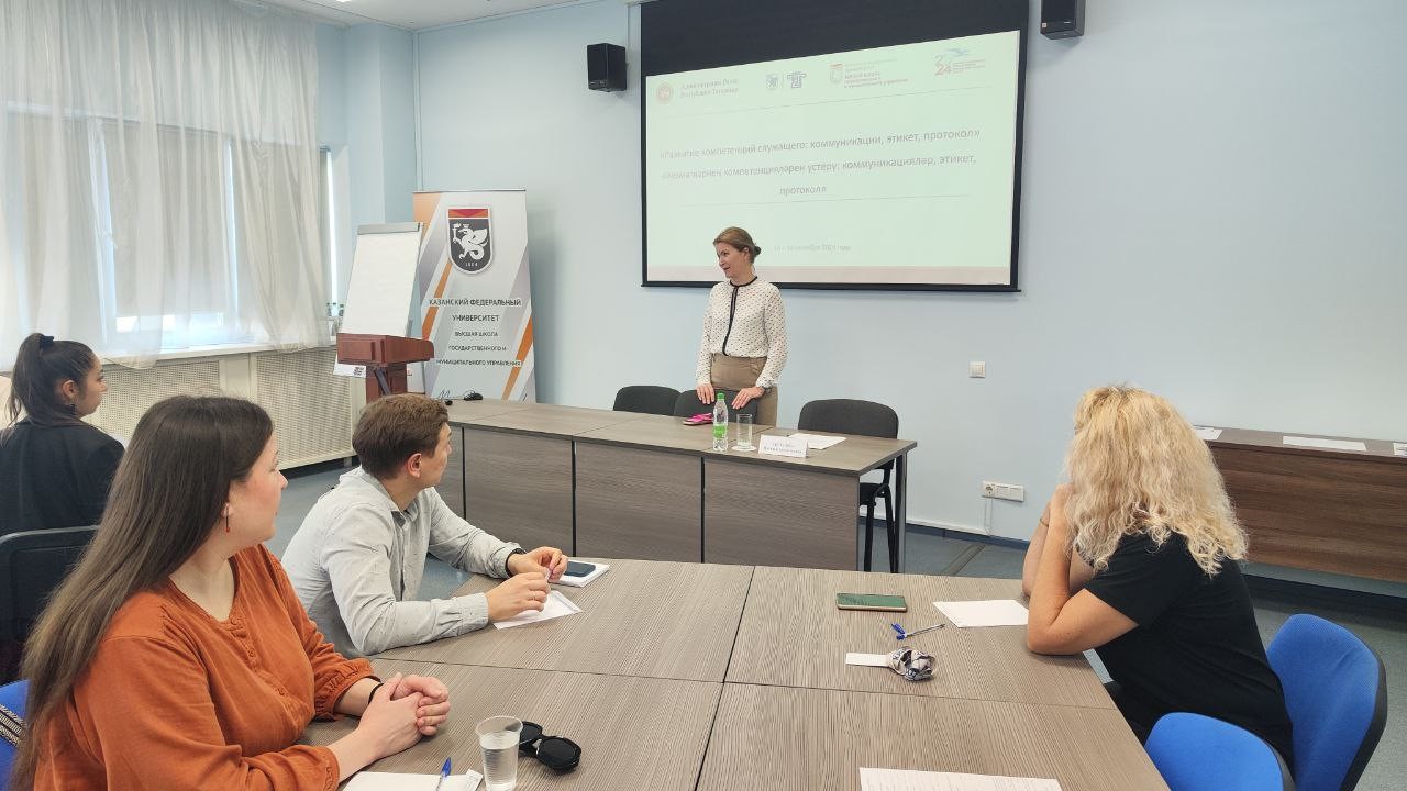 �������� ���������������� �������� 