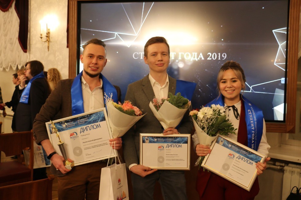 Students of the Laboratory of intelligent robotic systems are the finalists of the correspondence stage of the competition 'Student of the year of KFU ? 2020' ,LIRS, ITIS, competition