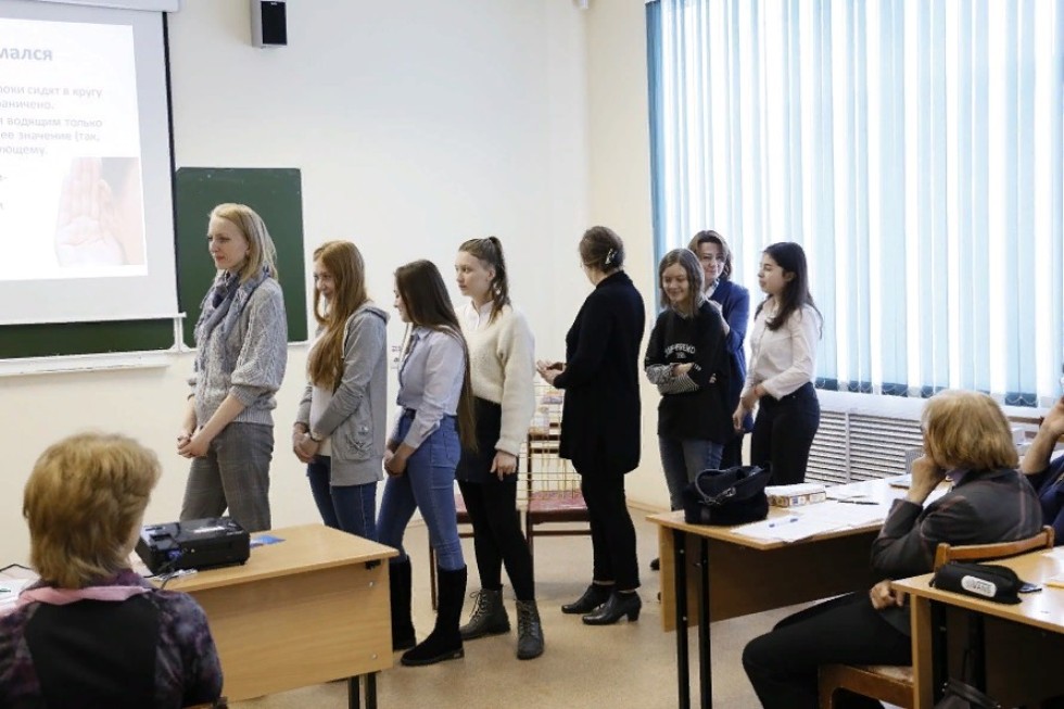 ������������� ������ ����������� � ���������� ��������������� ������������