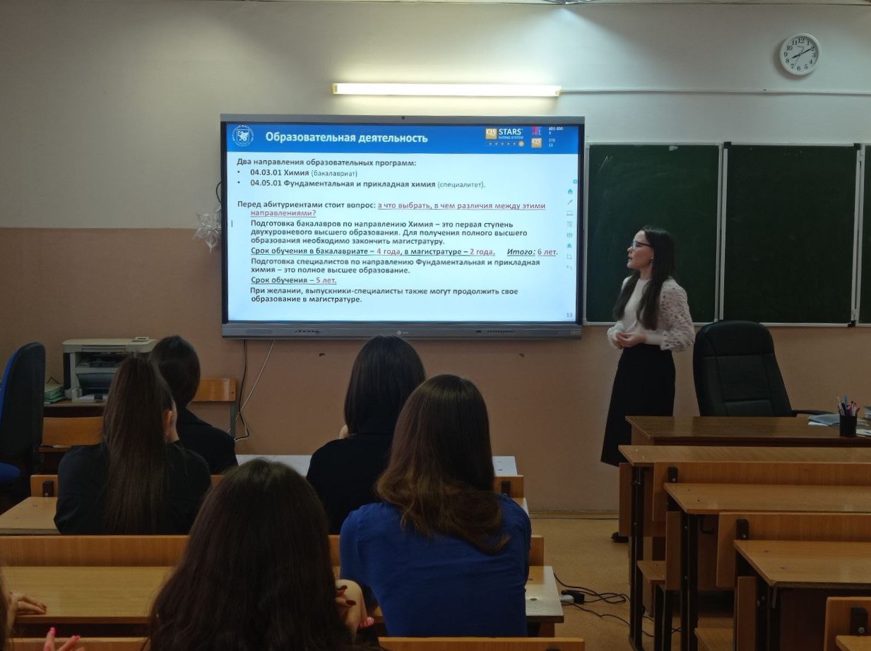 ������������������ ������ �������������� � ��������� ������� ����������� ����������� ����������� ��������� ��. �.�. ��������� � ��������� ���� ������ � ������������