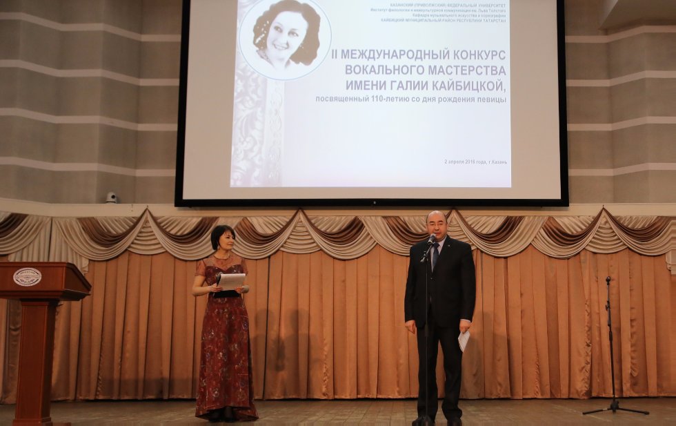 �������� �������� ������