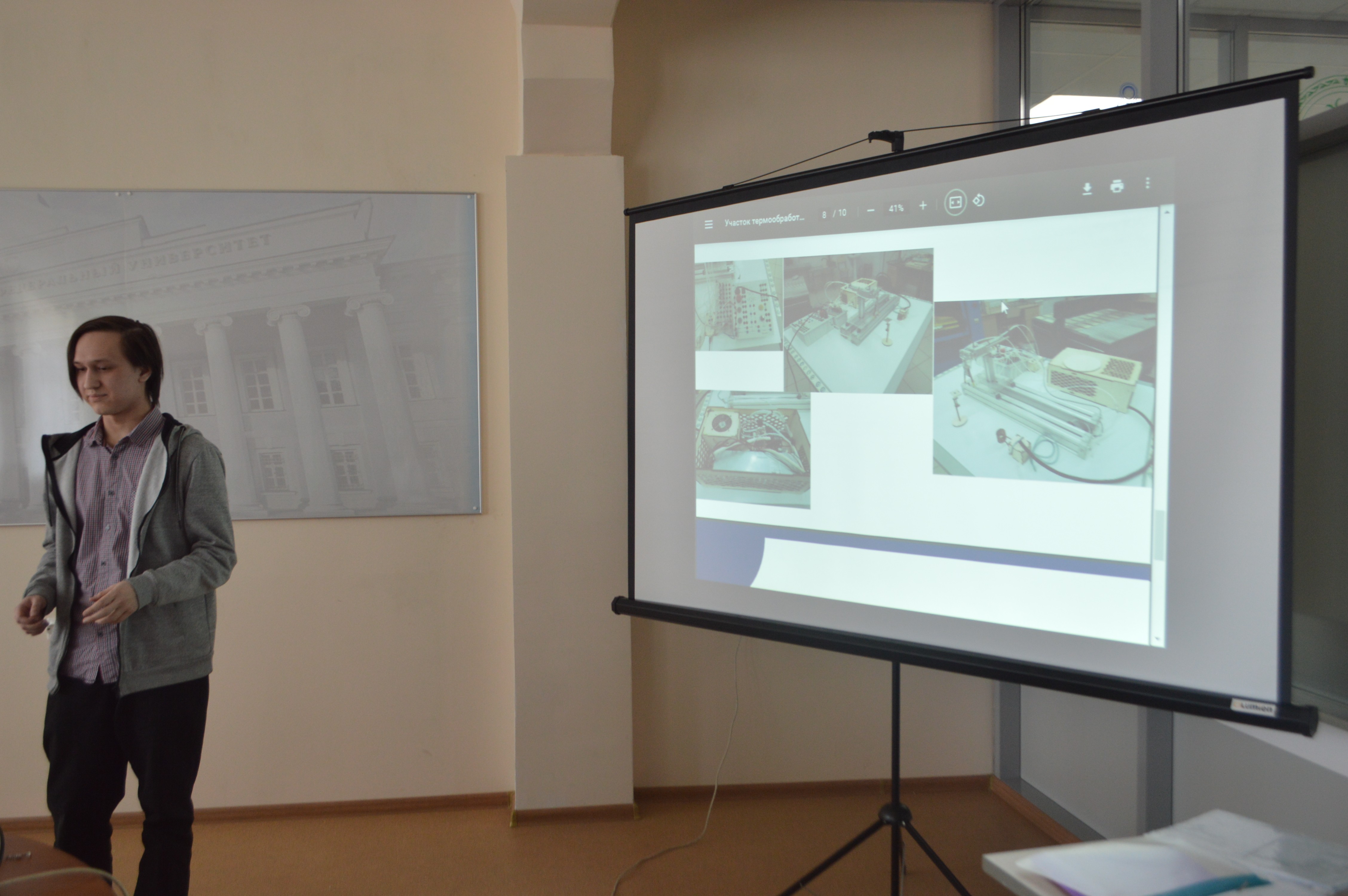 3 ��� ��������������� ��������� �������� 21 ����