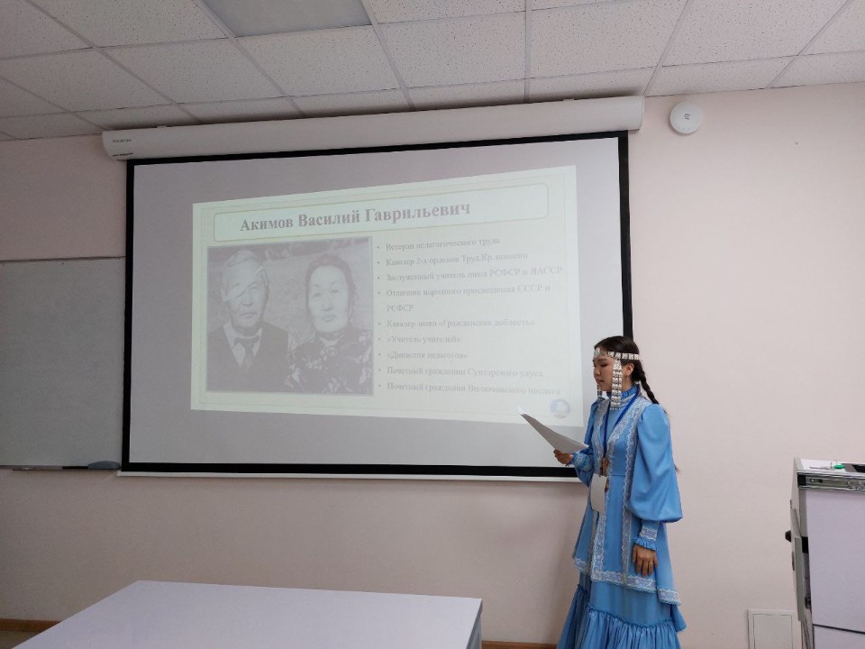 В стенах ИМО состоялся заключительный этап конференции имени Н.И. Лобачевского В стенах ИМО состоялся заключительный этап конференции имени Н.И. Лобачевского