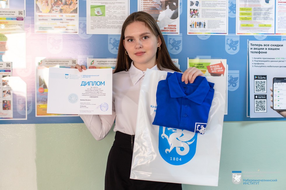 � ���������-������������� �������� ������� ������ ����������� ���������