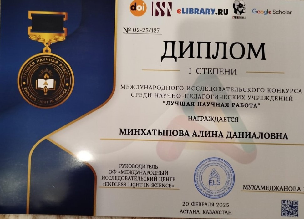 ��������� ��������� ���������� � ����������� ? ���������� ��������������  ������������������ �������� �� ������ ������